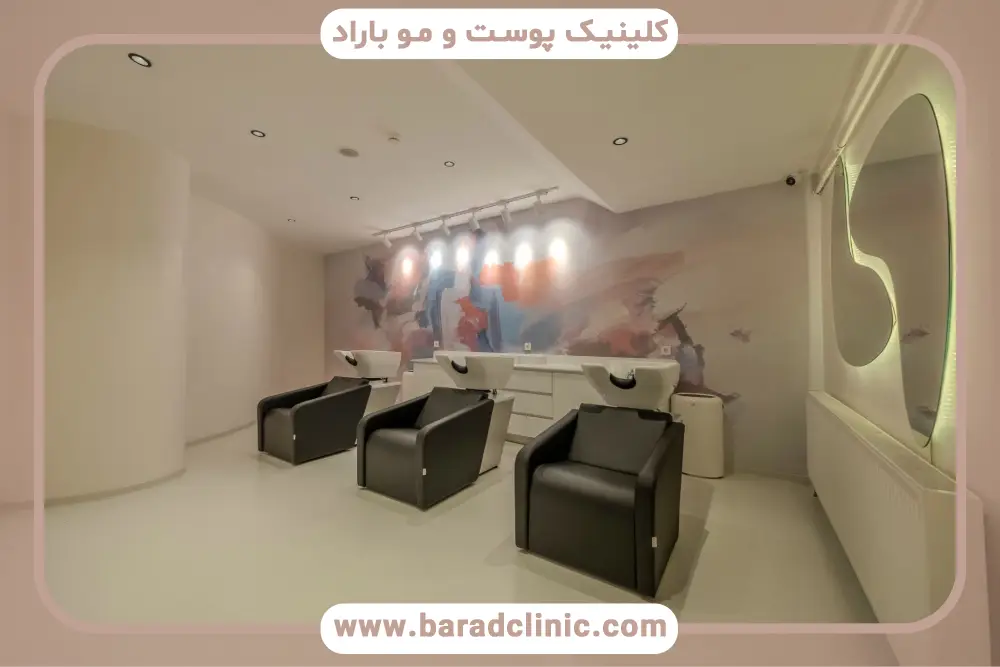 مشاوره اولیه در بهترین کلینیک کاشت مو 