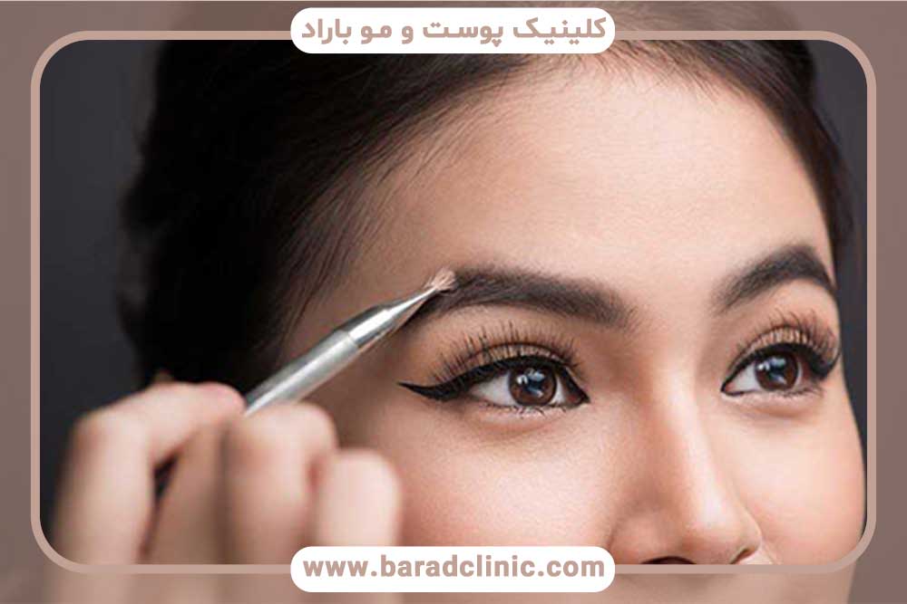 کاشت ابرو سیخ سیخی