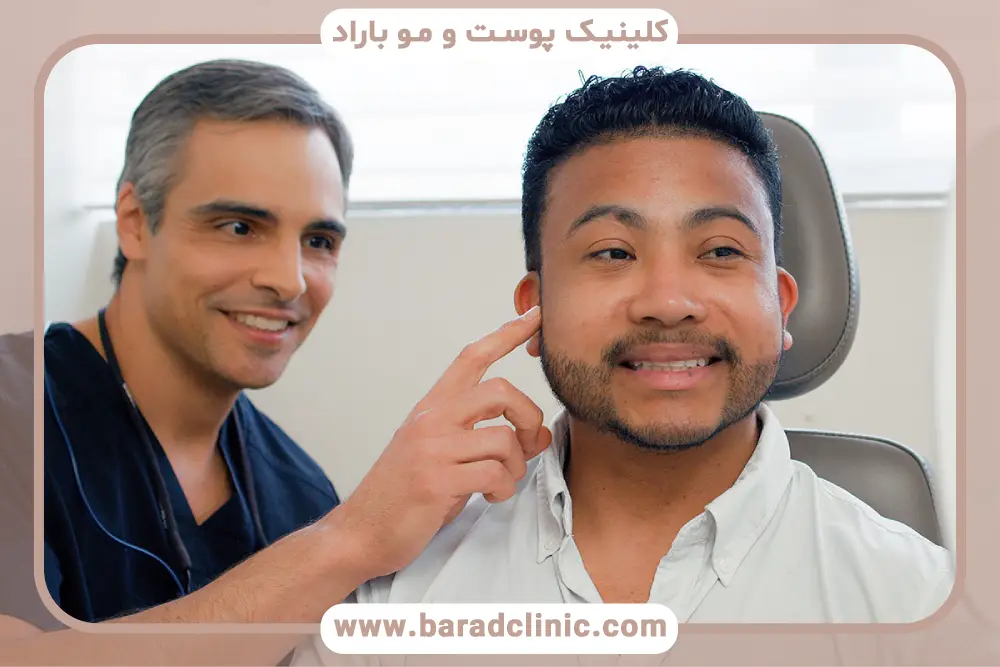 تاثیر امکانات کلینیک روی هزینه کاشت ریش تهران