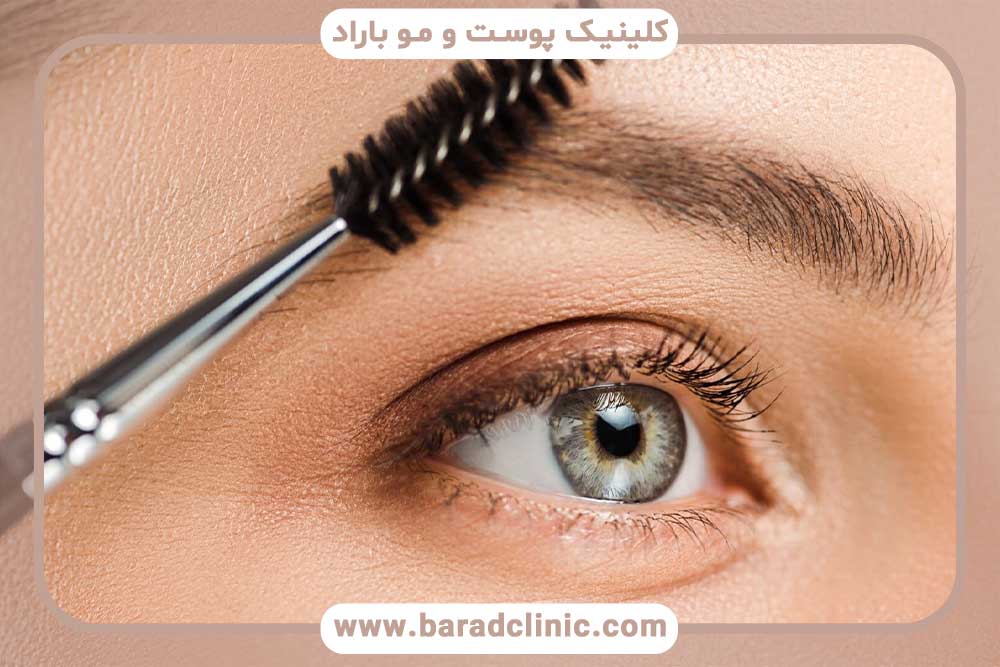 کاشت ابرو طبیعی