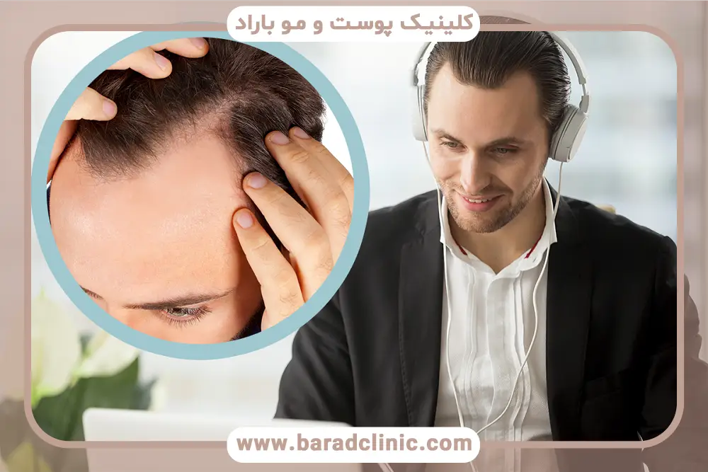 برآورد قیمت کاشت هر تار مو 