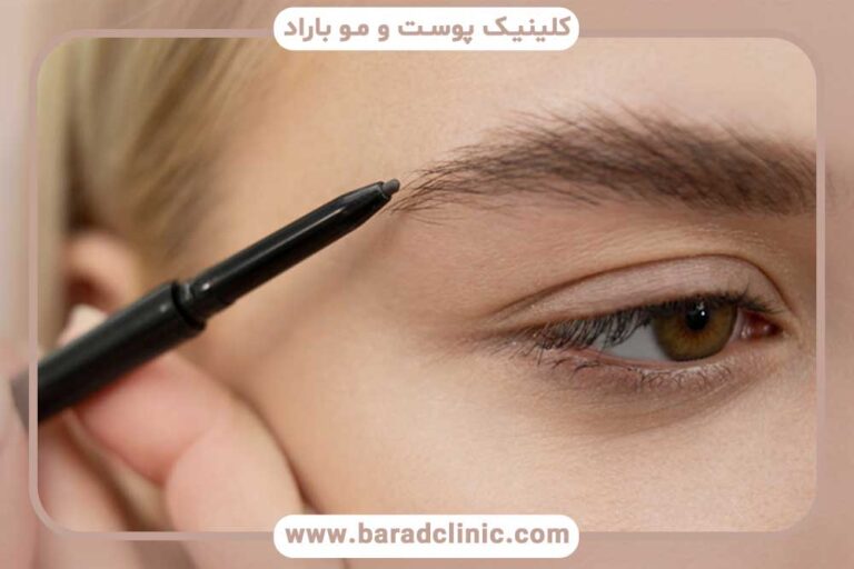 آرایش ابروها بعد از کاشت