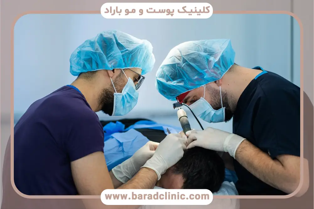 انتخاب بهترین کلینیک کاشت مو