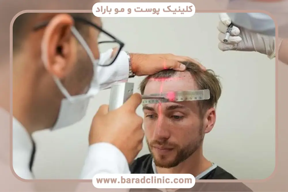 خدمات پشتیبانی در مرکز کاشت مو تهران