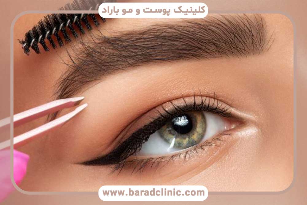 چه زمانی بعد از کاشت ابرو می‌توان آرایش کرد؟