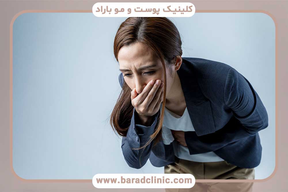 حالت تهوع بعد از کاشت ابرو