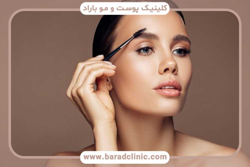 کارهای ممنوع بعد از کاشت ابرو