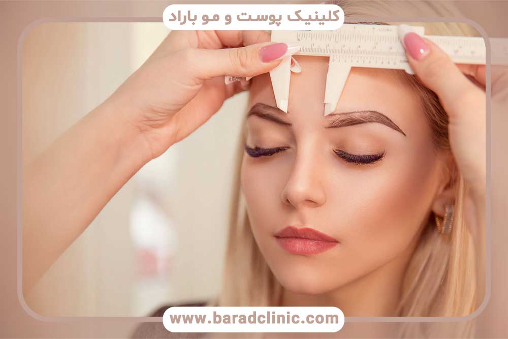 کاشت ابرو با جراحی یا بدون جراحی