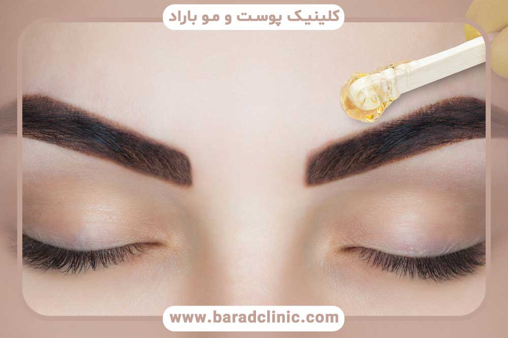 رنگ ابرو بعد از کاشت