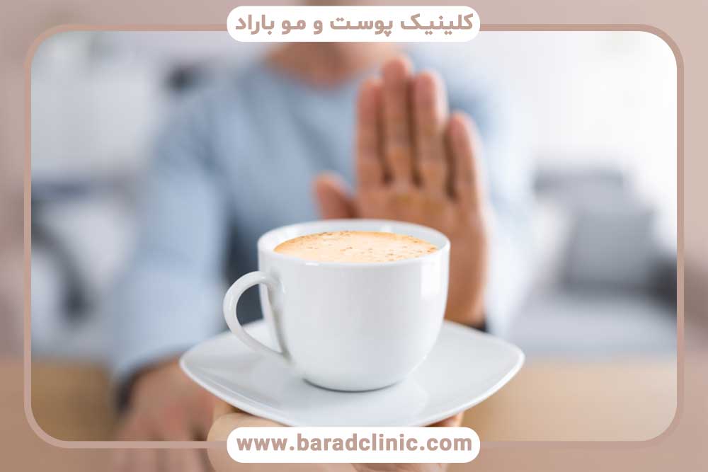 مصرف قهوه بعد از کاشت ابرو