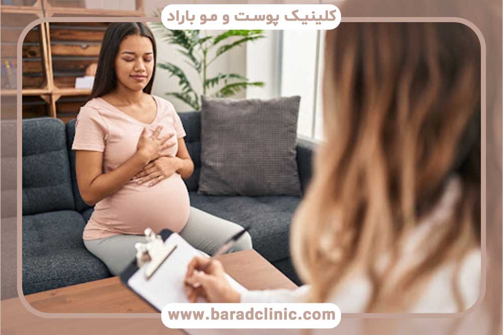 کاشت ابرو در دوران بارداری