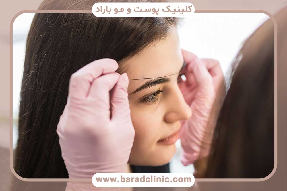 کاشت ابرو قسطی در تهران