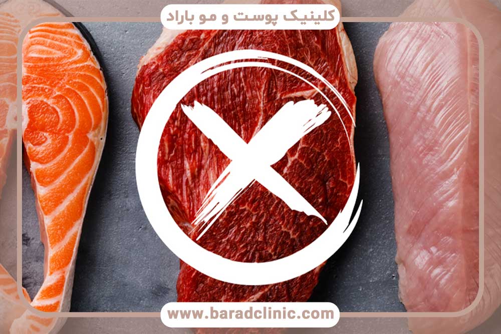 پرهیز از گوشت قرمز بعد از کاشت ابرو