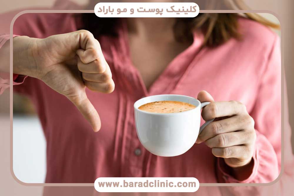 مصرف قهوه بعد از کاشت ابرو