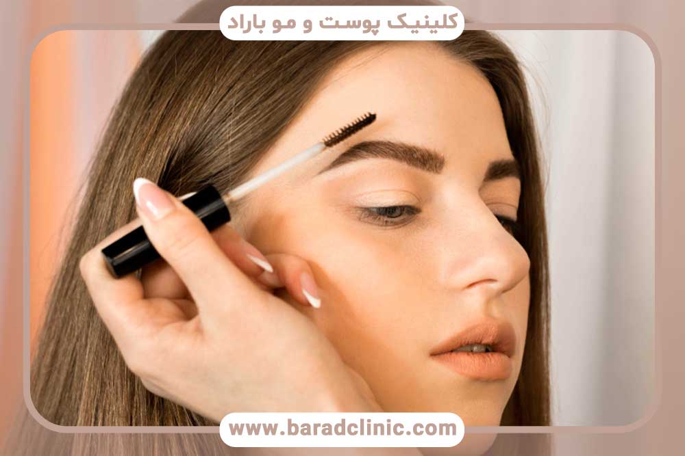 رنگ ابرو بعد از کاشت