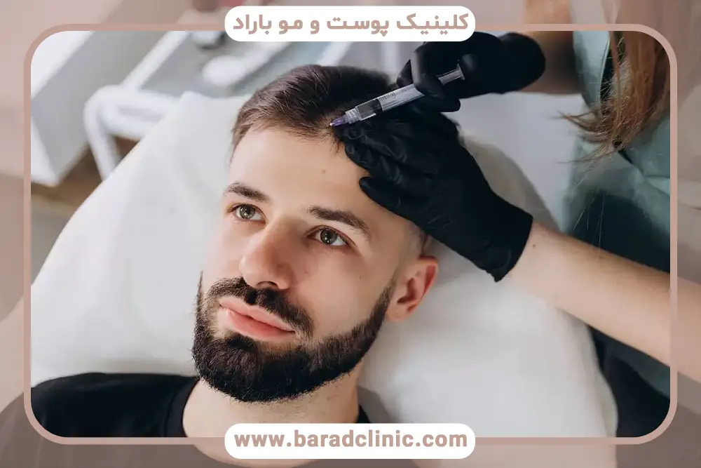 مزوتراپی مو بعد از چند جلسه جواب میده