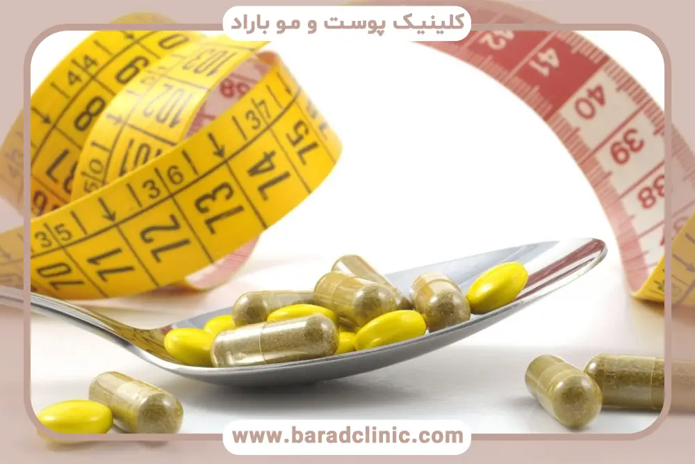 قرص لاغری جی‌ سی