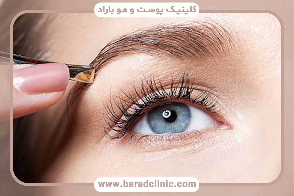 اصلاح موهای زائد زیر ابرو