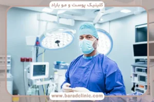 پروسیجر تهاجمی چیست