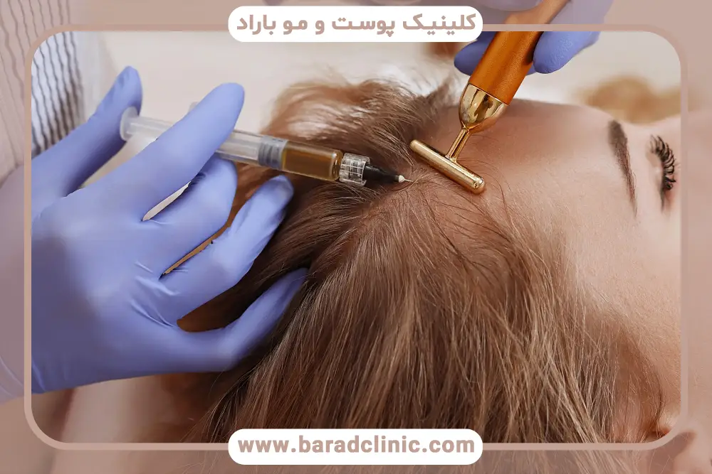 مزوتراپی مو بعد از چند جلسه جواب میده؟ مکانیزم اثر