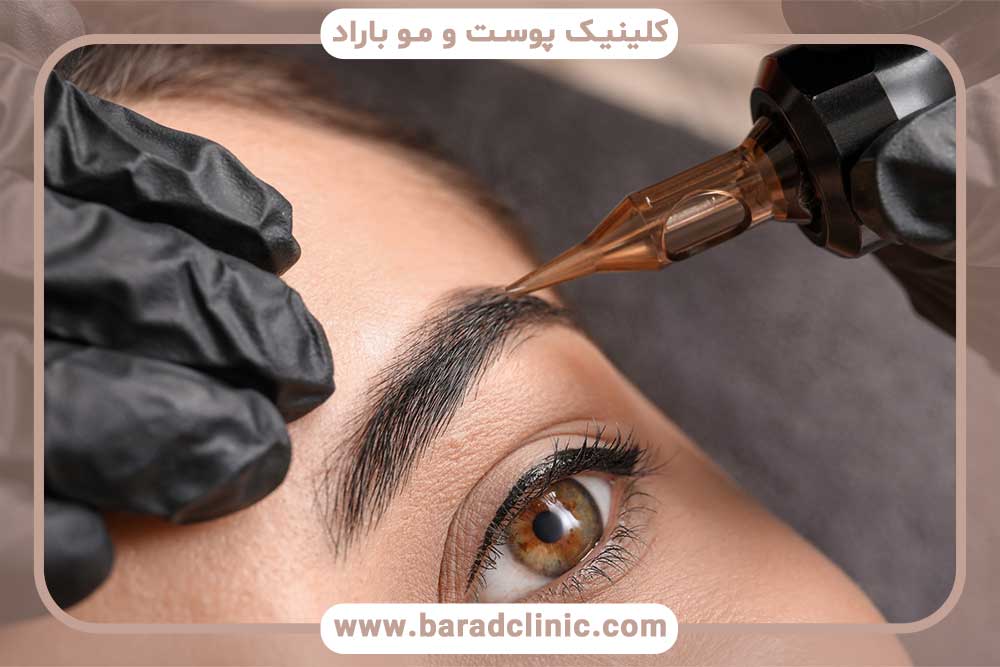 پر کردن ابرو