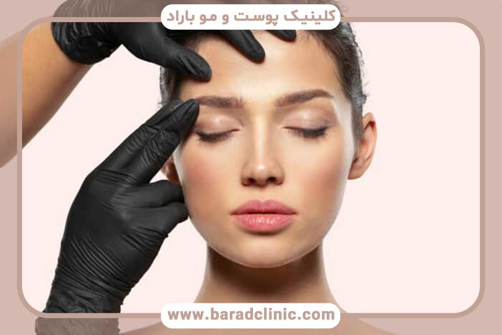 آزمایش‌های ضروری قبل از کاشت ابرو