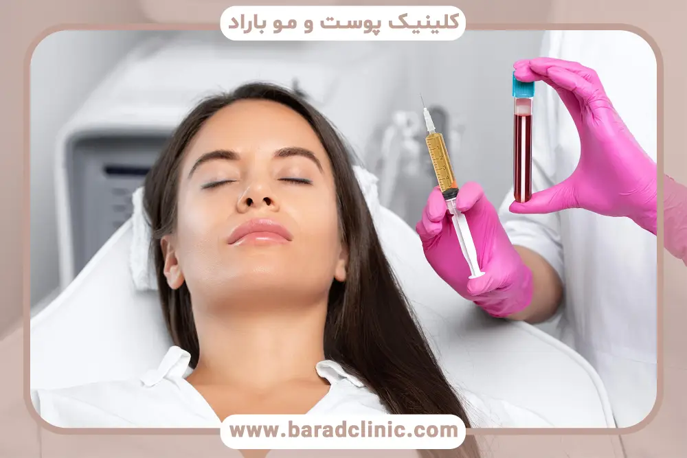 مقایسه prp و prf از نظر عملکرد