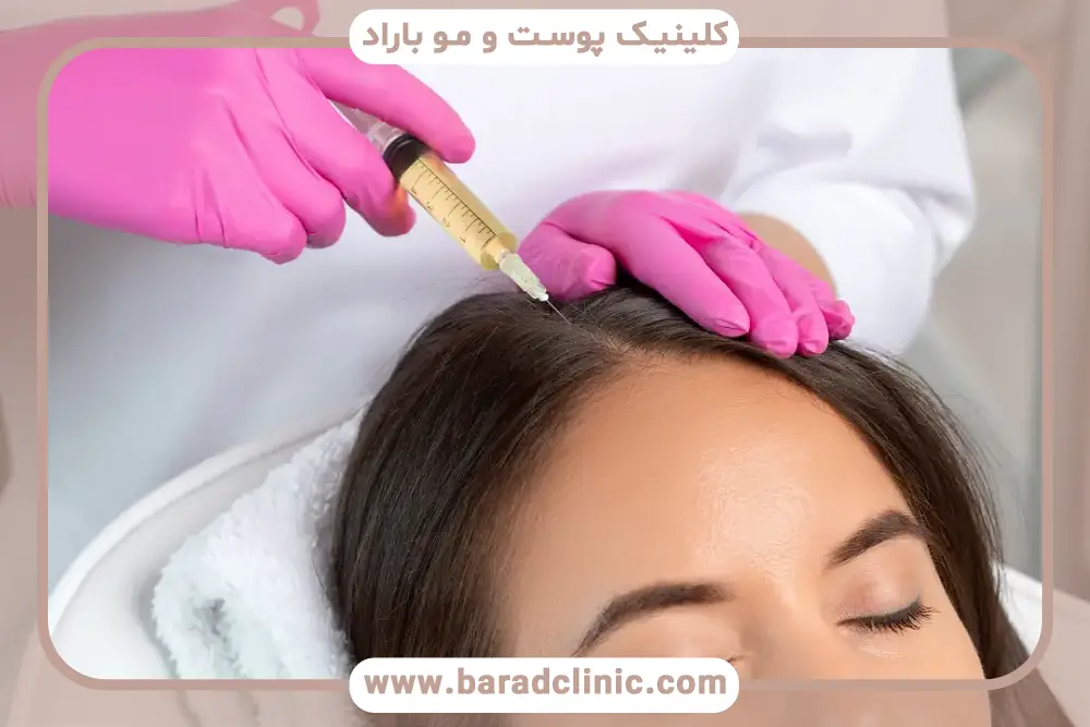 آیا prp درد دارد؟ راهکارهای کاهش درد