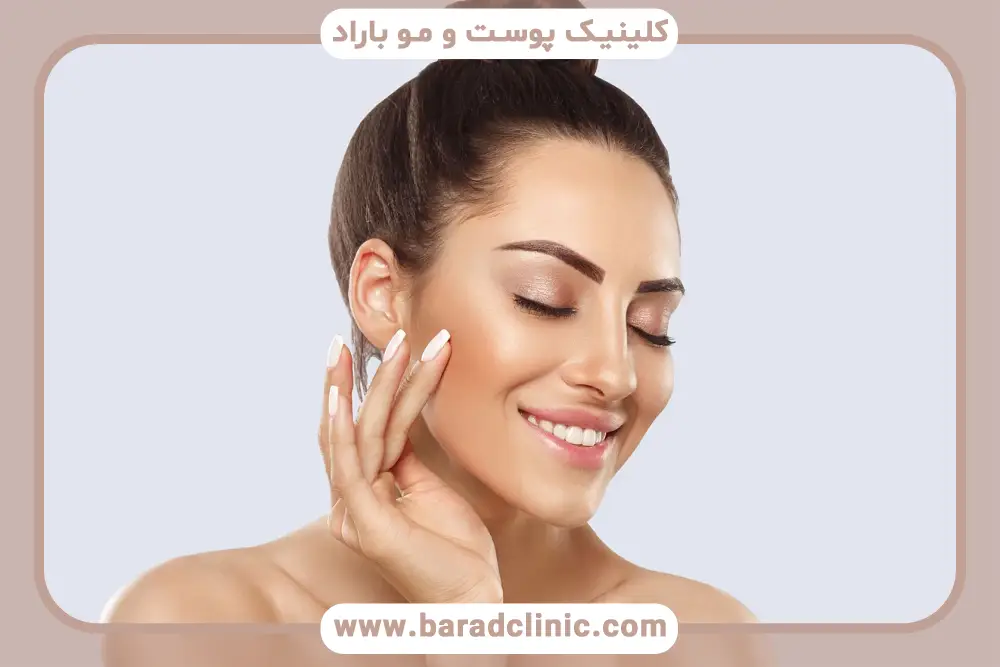 لاغری صورت در یک هفته