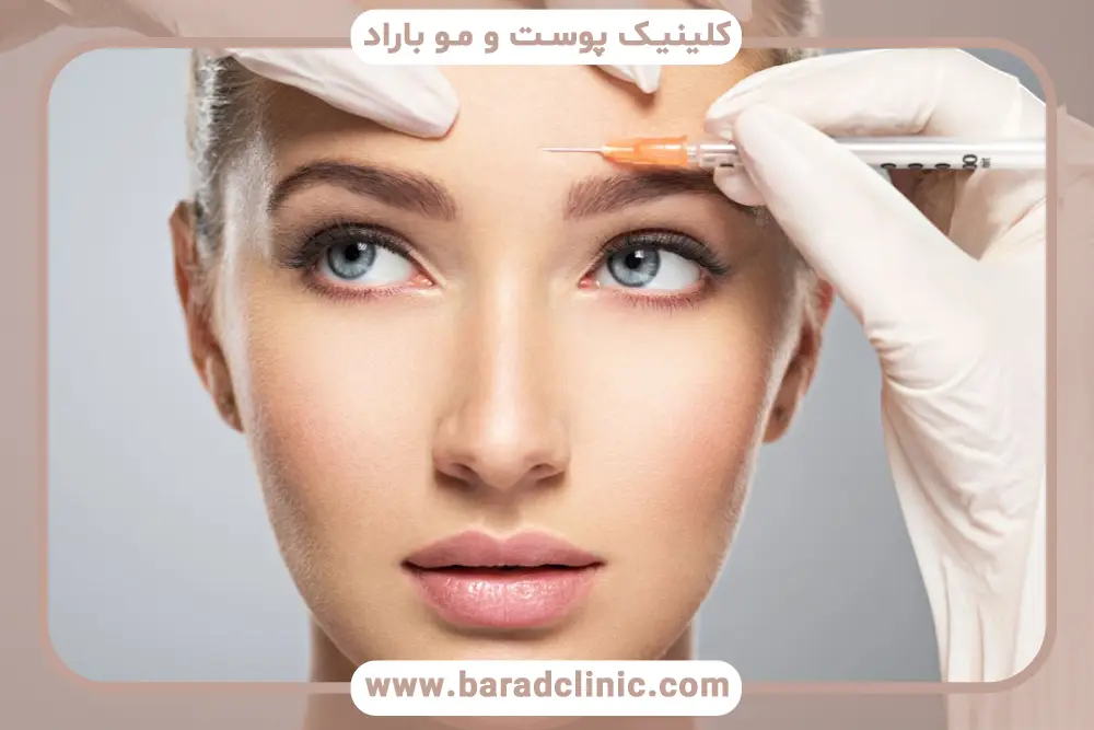 بوتاکس چیست