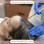 prp برای چه سنی مناسب است