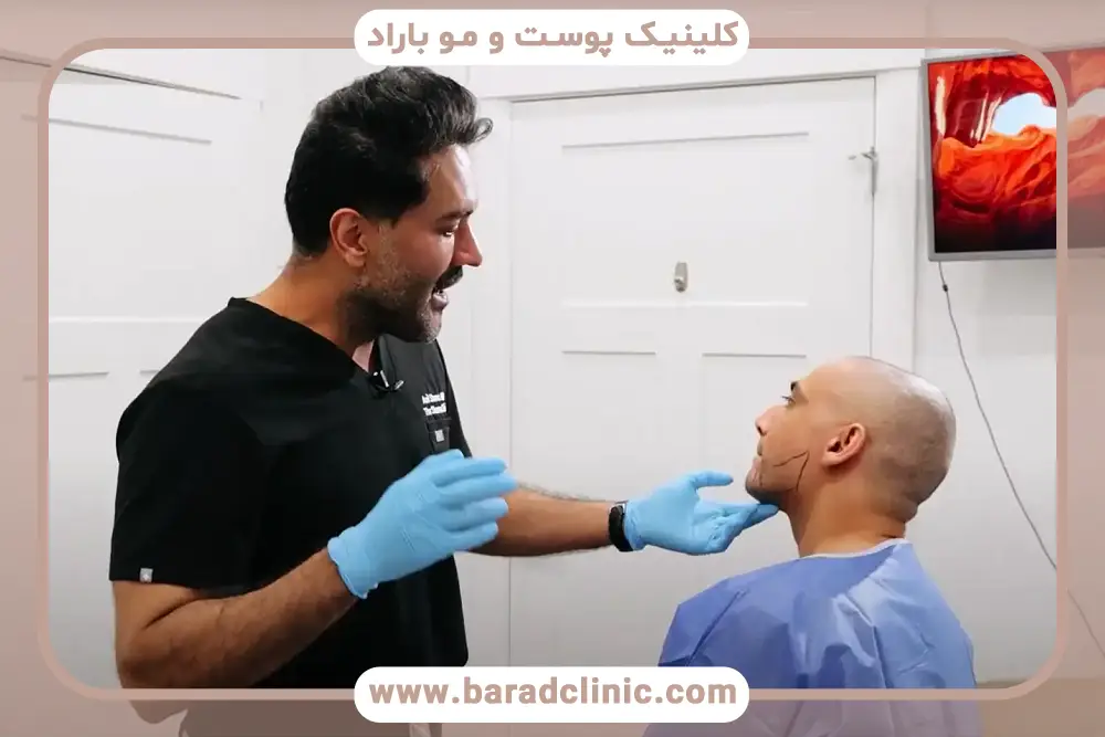 دلایل کاشت ریش و سبیل اقساطی شمال تهران