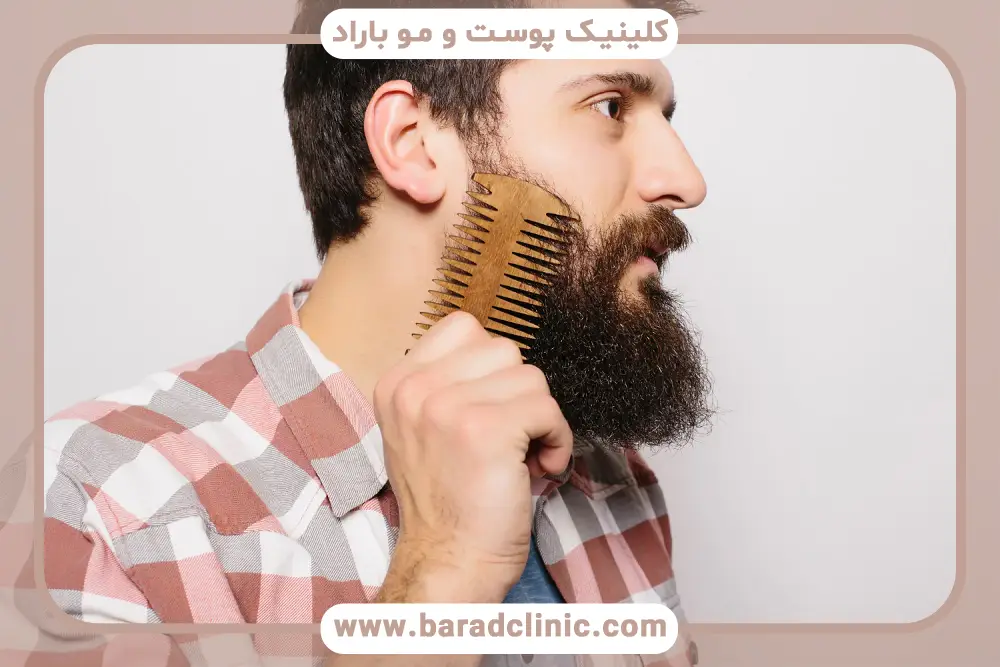 بررسی قیمتهای بهترین کلینیک تخصصی کاشت ریش در تهران
