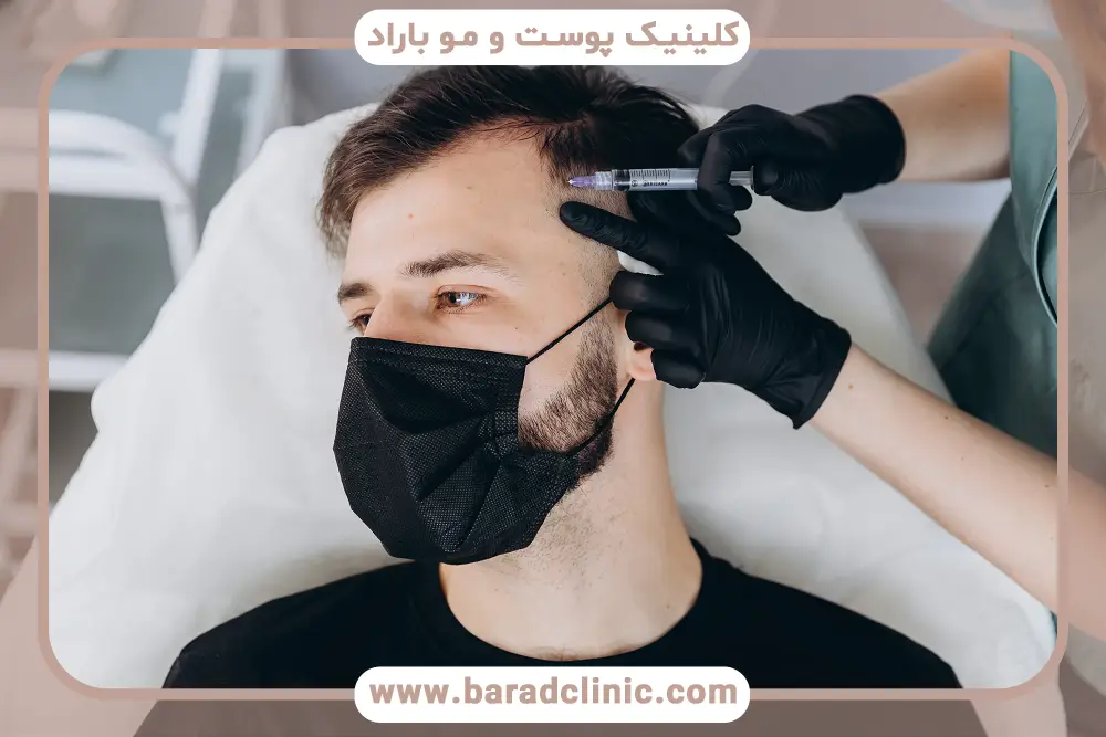 فرایند مزوتراپی مو فیوژن