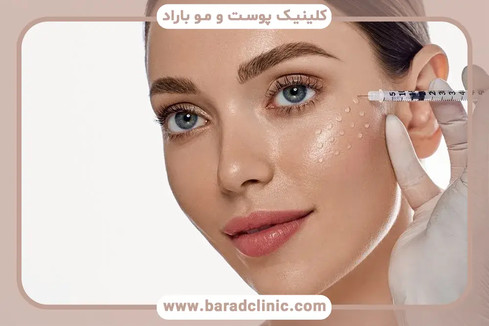 مزوتراپی دور چشم چگونه است