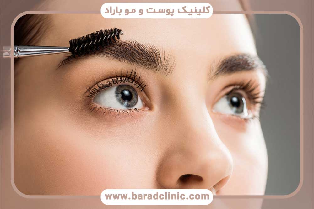 کاشت ابرو دخترانه با موی بلند تهران