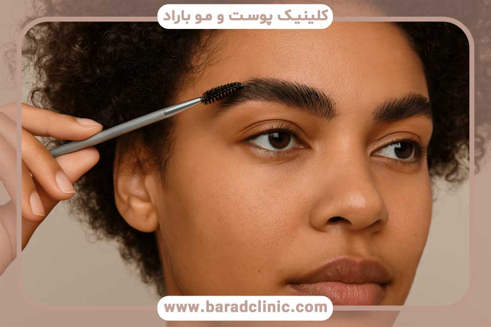 کاشت ابرو اقساطی بهترین کلینیک تهران