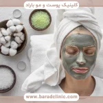 ماسکهای خانگی پوست؛ واقعیت یا افسانه؟