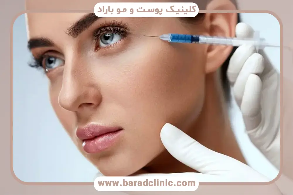 قیمت بوتاکس گونه