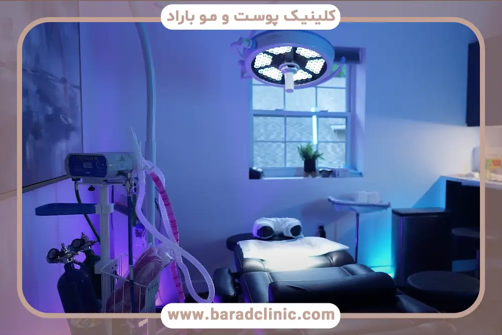 کلینیک کاشت مو با مجوز وزارت بهداشت