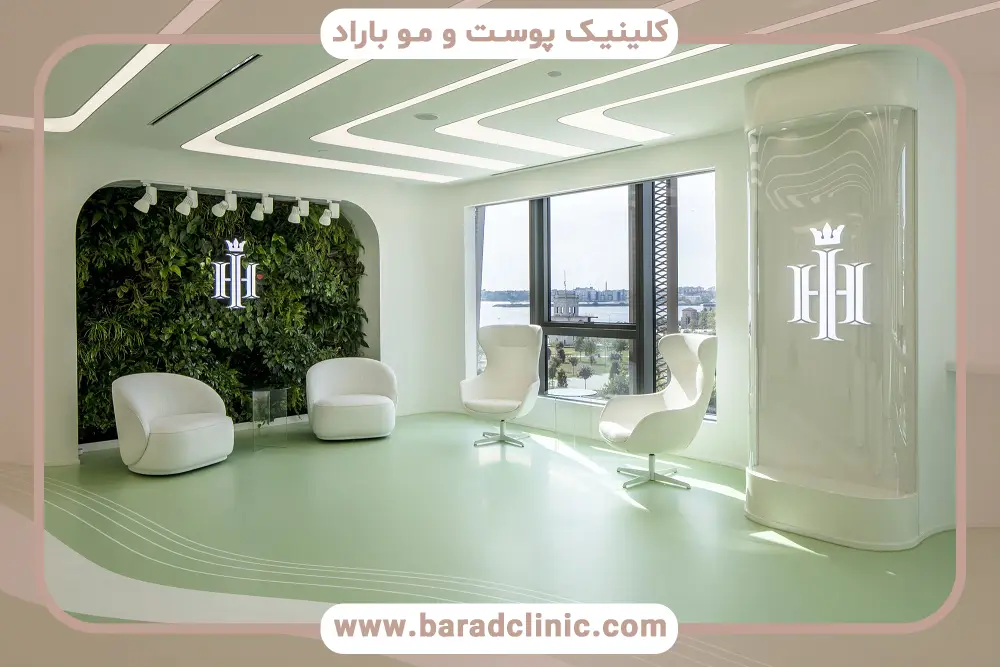 اهمیت انتخاب کلینیک کاشت مو با مجوز وزارت بهداشت 