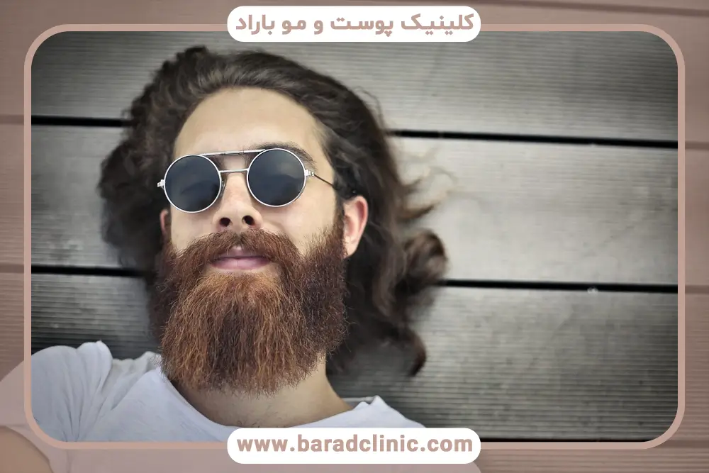 قبل و بعد مزوتراپی ریش، مراقبتهای هفته اول