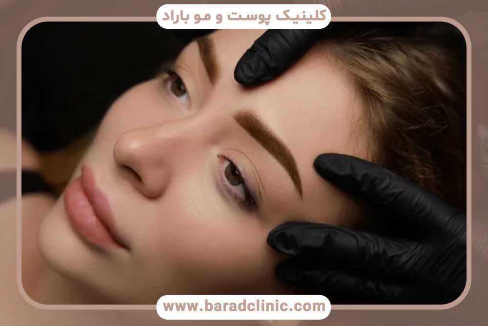 نگهداری ابرو بعد از کاشت