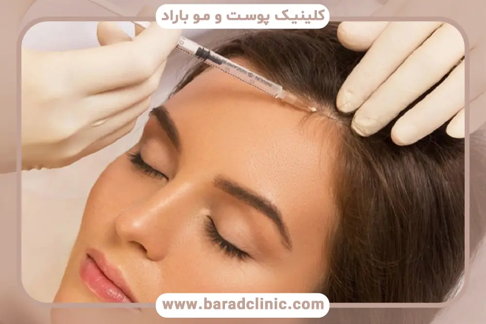 مزوتراپی چه ویتامین هایی دارد
