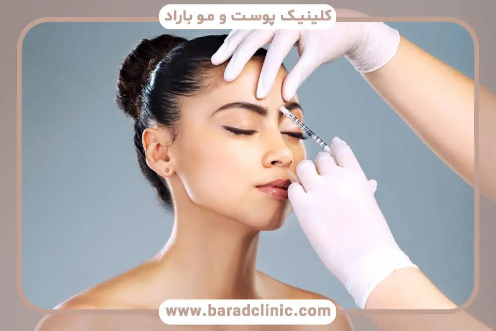 بوتاکس سیاکس کره ای