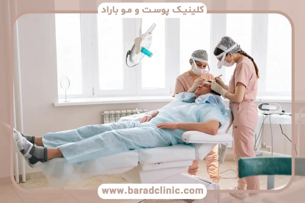 کلینیک کاشت مو مدرن