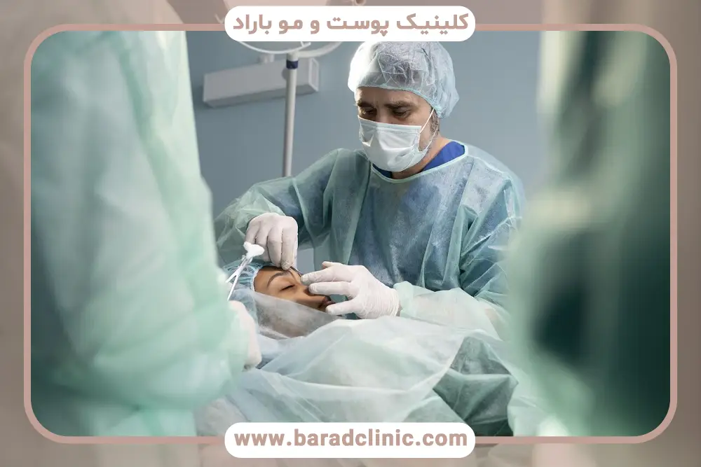 روند جراحی زیبایی پلک