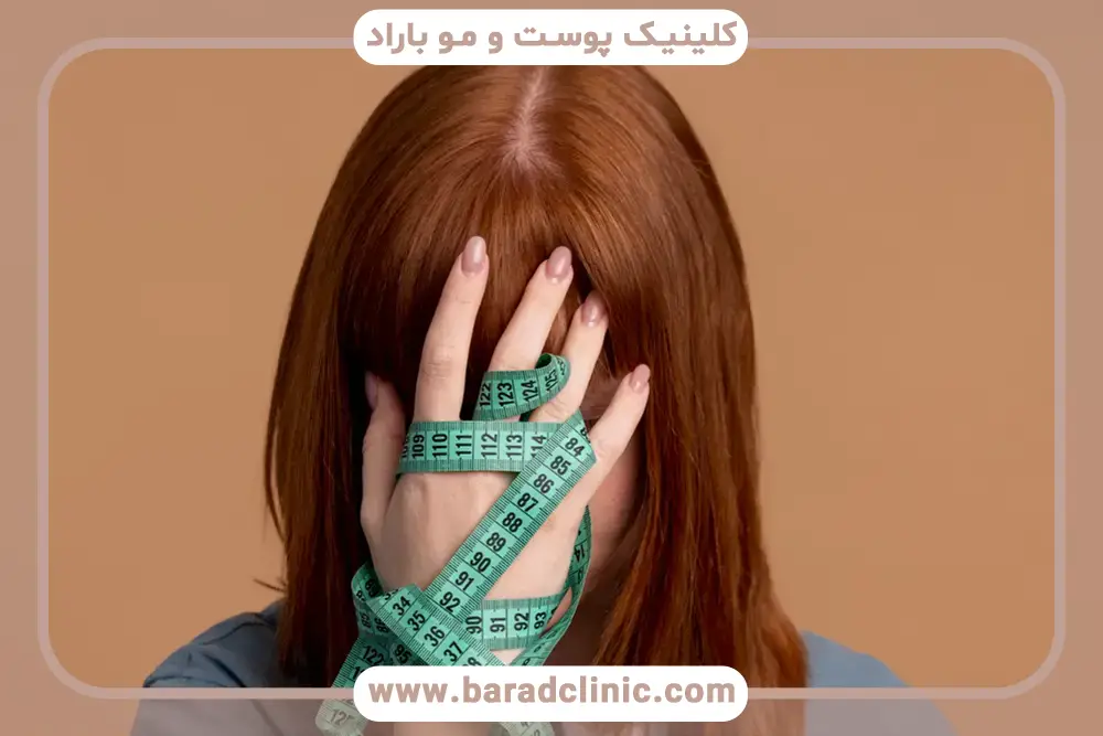 لاغری یهویی نشانه چیست؟ بررسی کلی