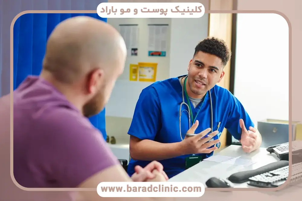 آشنایی با مشاوره آنلاین کاشت مو