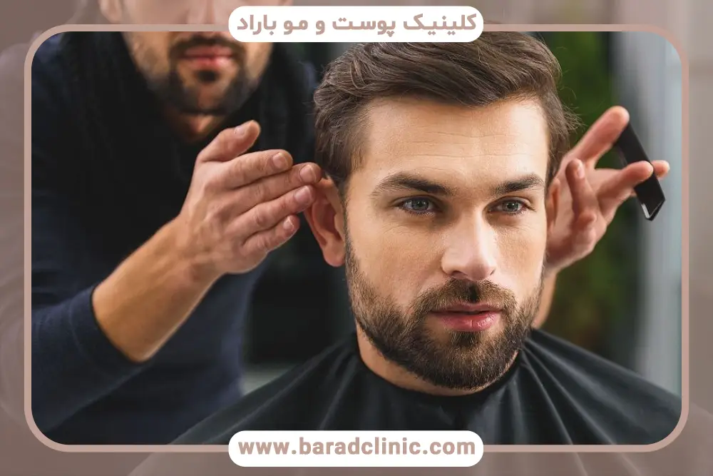 بهترین زمان اصلاح مو بعد از کاشت